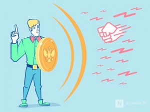 Почему нам нужен полис ИСЖ