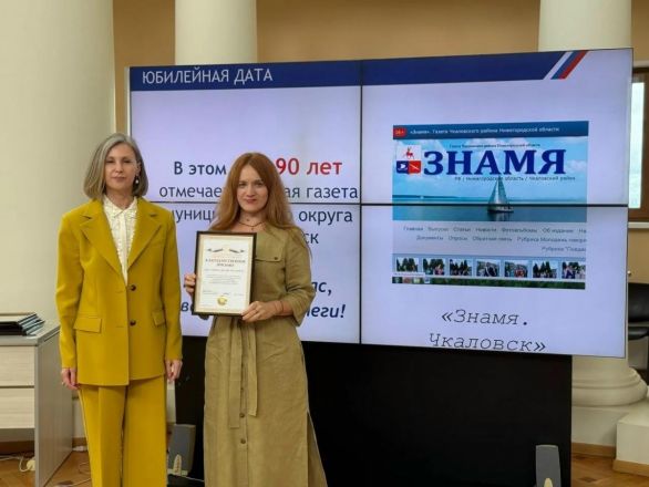 Нижегородский избирком провел семинар для представителей СМИ - фото 4