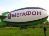 Подведены итоги первого этапа интерактивного проекта «Мистер МегаФон»!