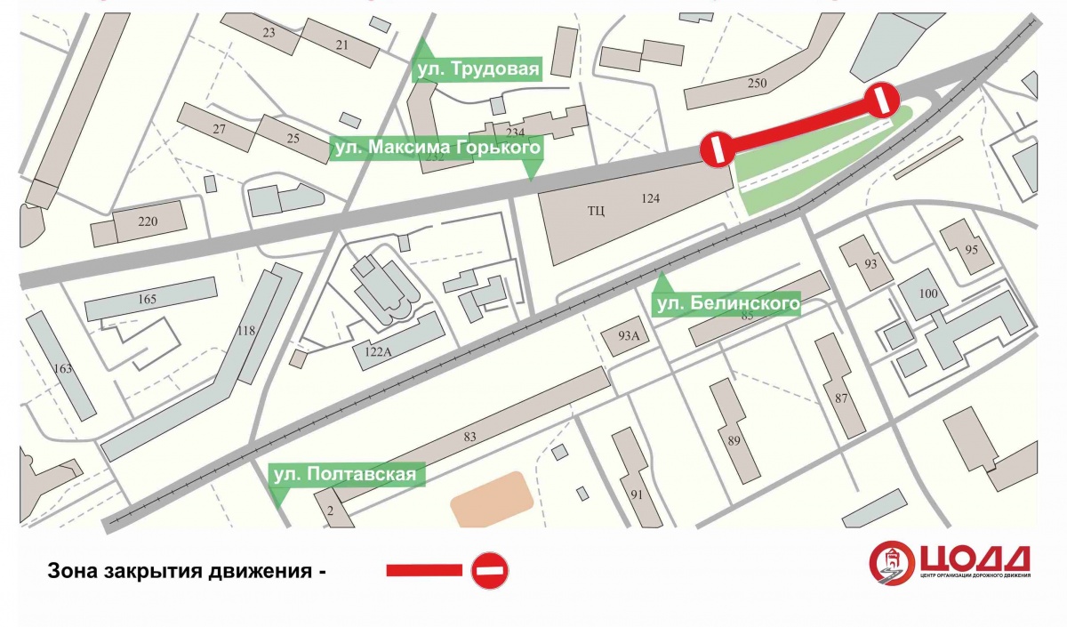 Участок улицы Горького закроют для транспорта в Нижнем Новгороде 3 ноября - фото 1