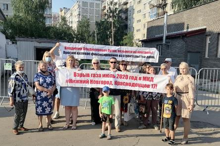 Жители дома на улице Краснодонцев недовольны участком, предложенным для строительства нового жилья