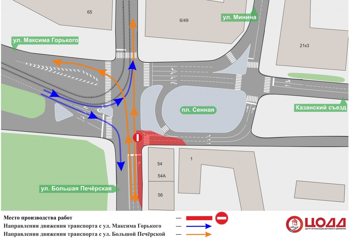 Площадь Свободы в Нижнем Новгороде будут перекрывать по ночам с 3 по 6 сентября - фото 1