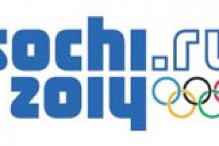 Оргкомитет &laquo;Сочи-2014&raquo; представил новую эмблему зимних Олимпийских игр 2014 года в Сочи