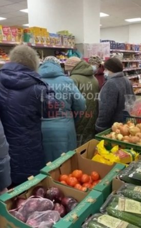 Огромная очередь за сахаром выстроилась в нижегородском магазине - фото 1