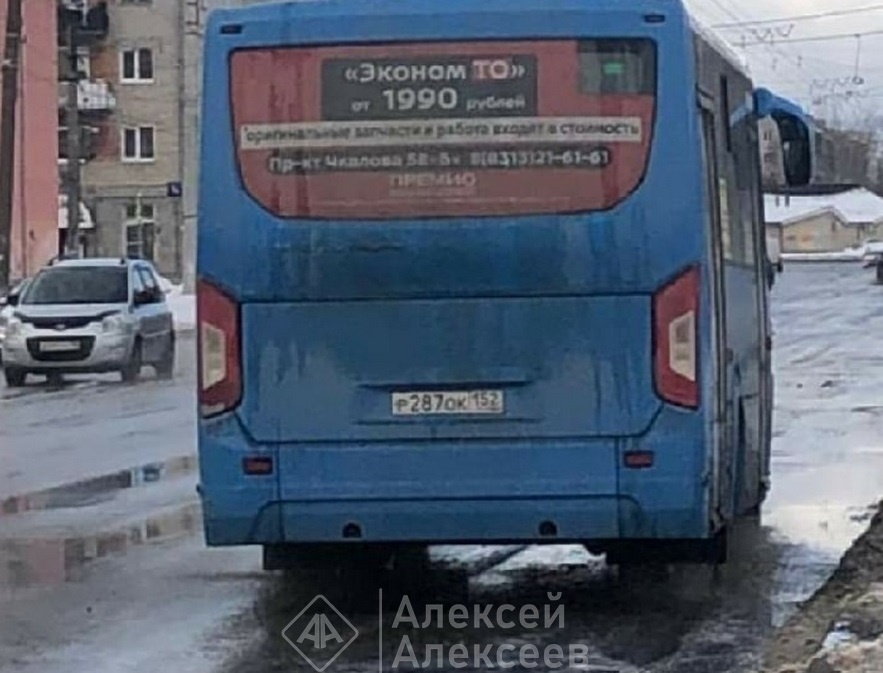 Водителя оштрафовали за высадку девочки из автобуса в Дзержинске