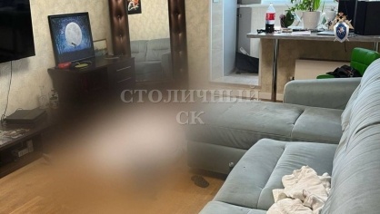 Стали известны подробности убийства нижегородской участницы &laquo;Миссис Россия&raquo; - фото 1