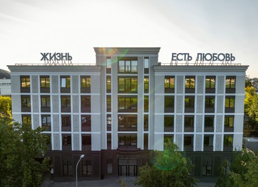 Диагностическая лаборатория «Гемохелп»