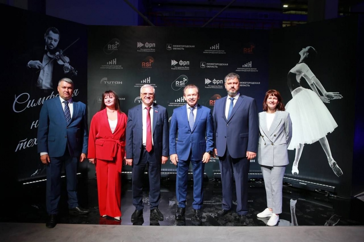 Мэр Дзержинска Михаил Клинков высказался об открытии в городе нового завода - фото 1