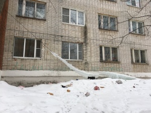 В Кстове уволили директора домоуправляющей компании
