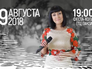 В Нижнем Новгороде пройдет благотворительный концерт Светланы Маловой