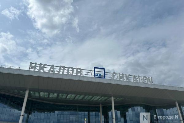 Семь авиарейсов задержали в Нижнем Новгороде 20 сентября