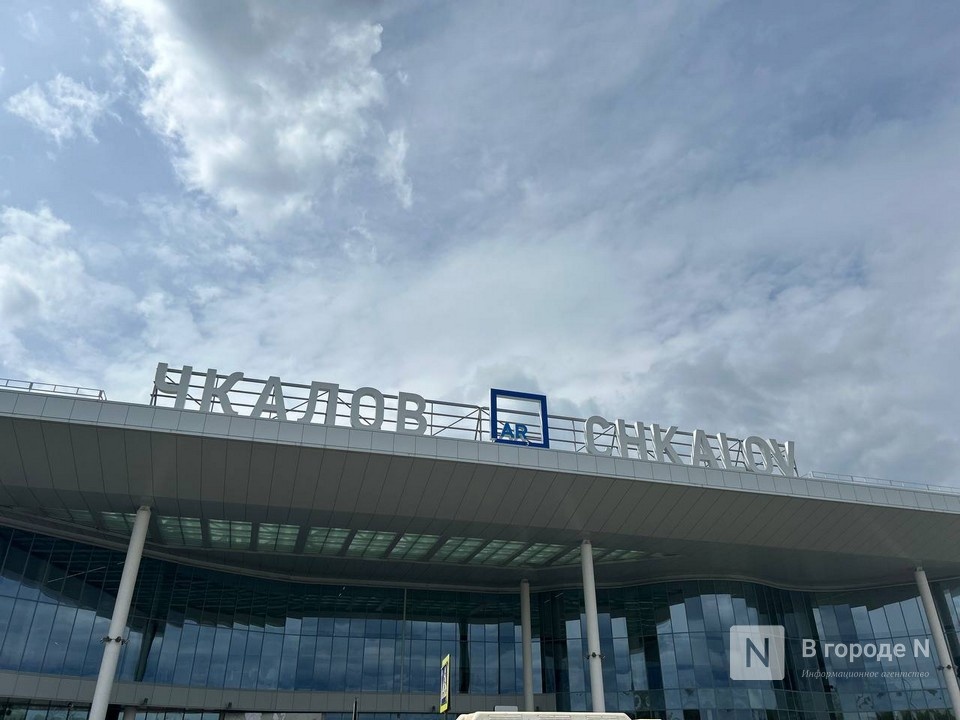 Ограничения ввели в аэропорту Нижнего Новгорода 8 августа - фото 1