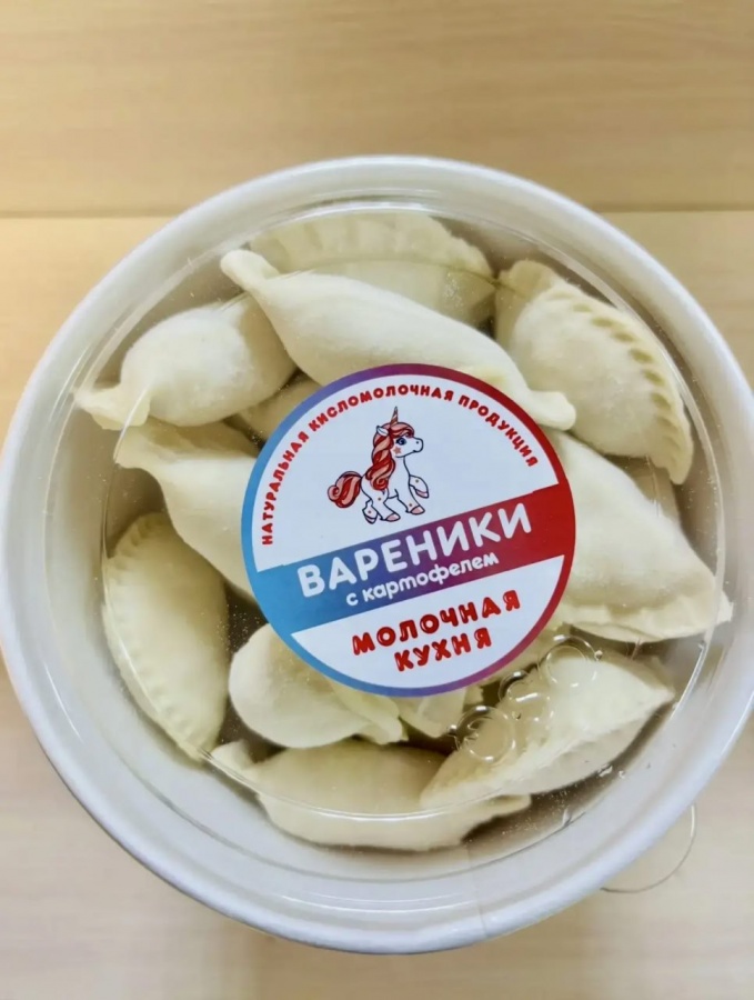 Вареники по-домашнему появились на &laquo;Молочной кухне&raquo; в Нижнем Новгороде - фото 1