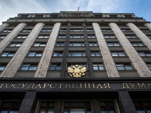Россиян будут наказывать за оскорбление политиков в интернете