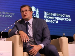 Глеб Никитин: «Пандемия ускорила цифровизацию региона»