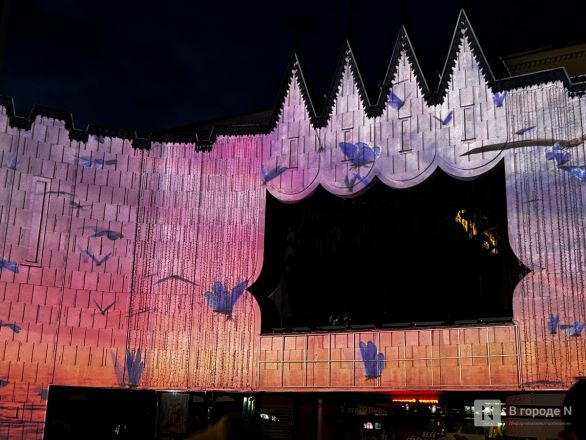 Вулкан эмоций и световые кольца: фестиваль Intervals проходит в Нижнем Новгороде - фото 69