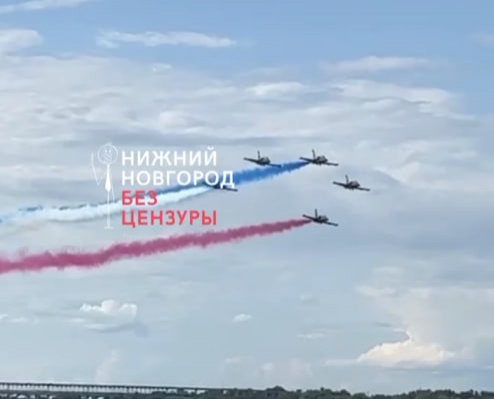 Нижегородцы заметили французский флаг в небе на авиашоу - фото 1