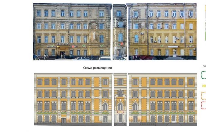 Дизайн-код Большой Покровской утвердили в Нижнем Новгороде - фото 6