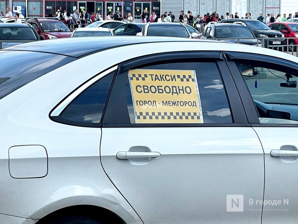 Поездки в такси могут подорожать на 30% в Нижегородской области