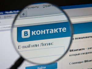 Что происходит с аккаунтом человека в соцсети после его смерти