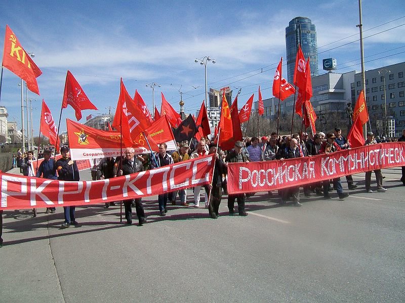 Коммунистическое шествие перекроет движение 7 ноября на Благовещенской площади - фото 1