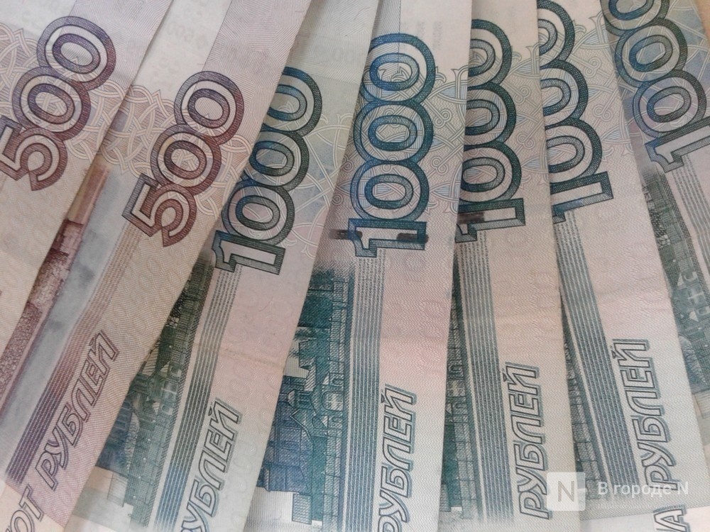 Госдолг Нижегородской области снизился на 15,2 млрд рублей