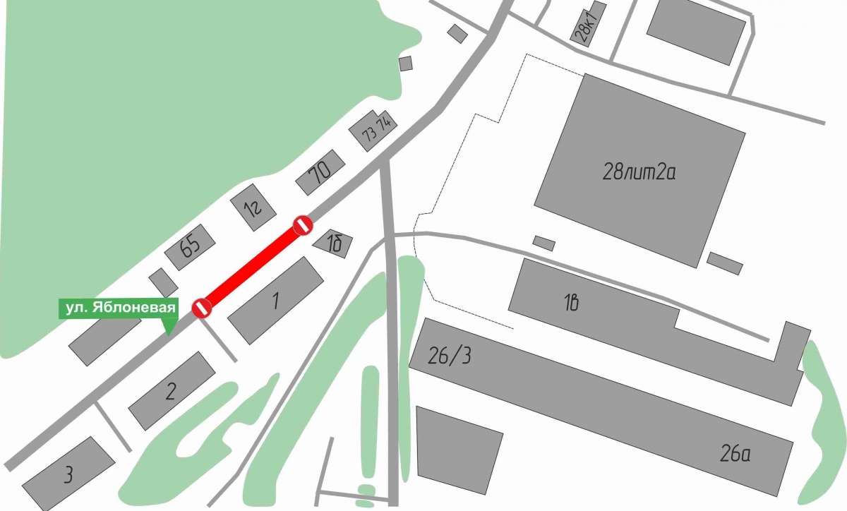 Движение на участке улицы Яблоневой будет приостановлено до 12 октября - фото 1