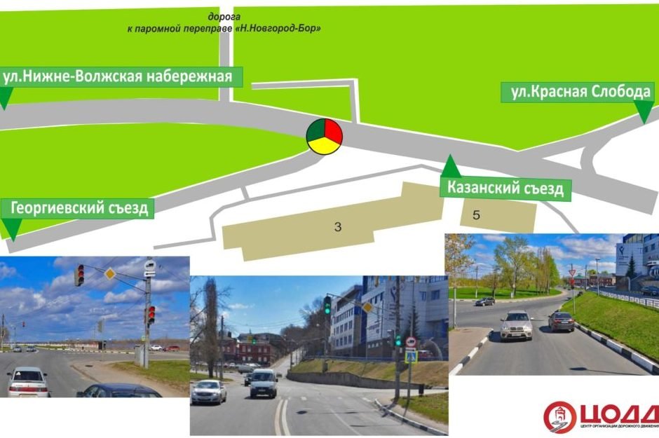 Режим работы светофора изменился на Нижне-Волжской набережной - фото 2