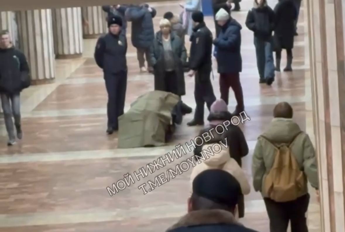Соцсети: труп обнаружили в метро в Нижнем Новгороде - фото 1