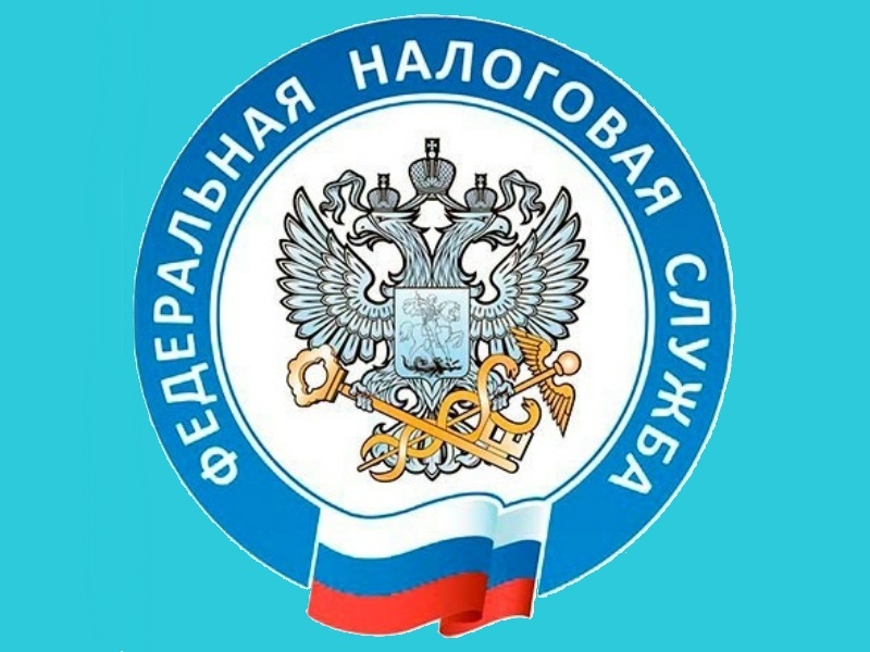 Отделения налоговой закроются в двух районах Нижегородской области - фото 1