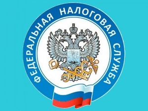 Отделения налоговой закроются в двух районах Нижегородской области