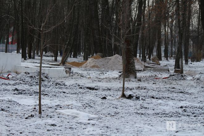 Фоторепортаж: как выглядит парк 1 Мая после первого этапа благоустройства - фото 23