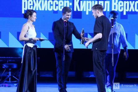 Лучший фильм фестиваля &laquo;Горький fest &mdash; 2025&raquo; назвали в Нижнем Новгороде