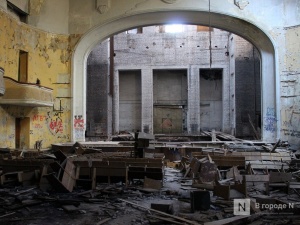 Здесь пела Пугачева: во что превратился нижегородский ДК имени Ленина