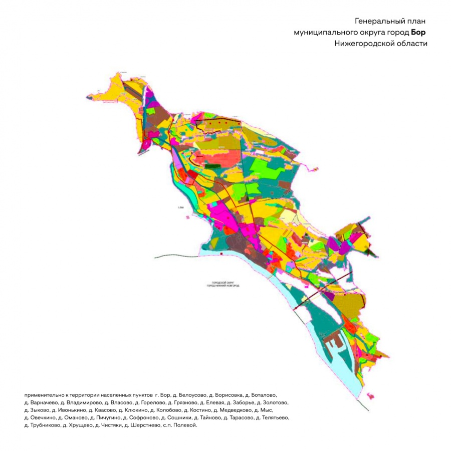 Утвержден генплан Борского округа в Нижегородской области - фото 2