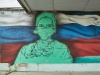 Картина, посвященная врачам, появится на здании дзержинской поликлиники