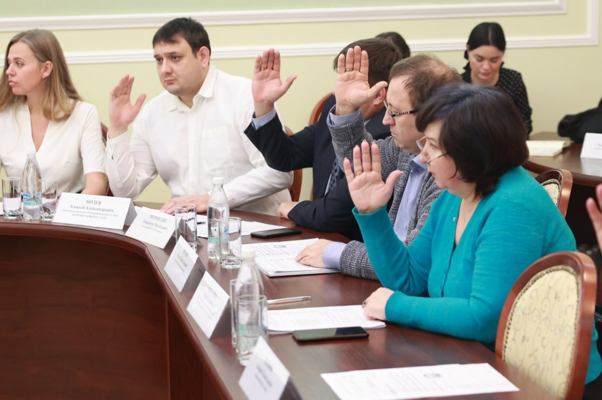 Утверждён план работы общественной палаты Дзержинска на следующий год - фото 1