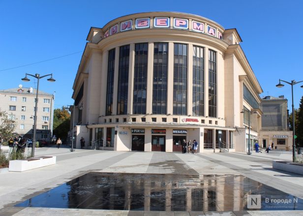 Благоустройство площади у Автозаводского универмага завершено в Нижнем Новгороде - фото 10