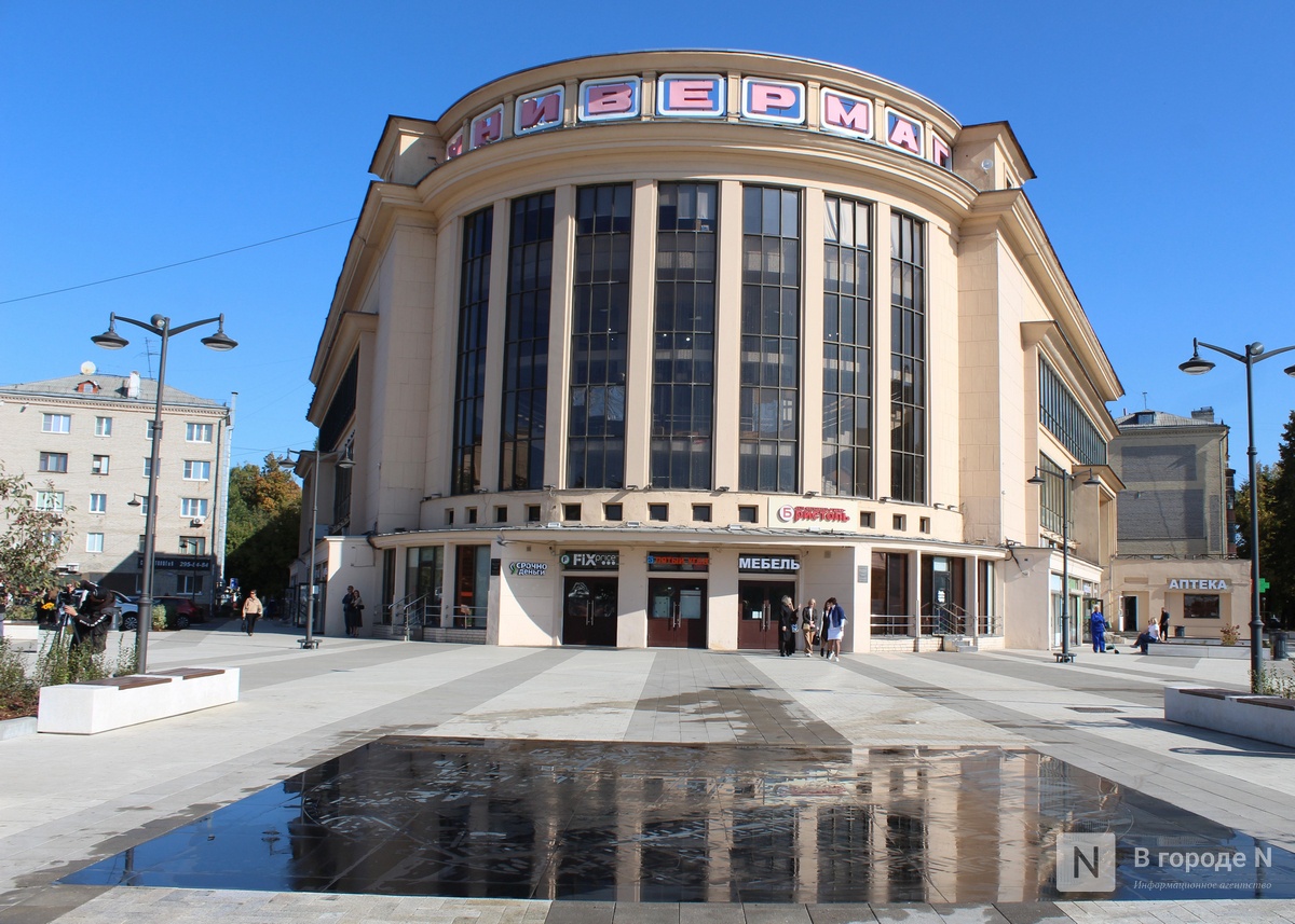 Благоустройство пяти территорий завершено в Нижнем Новгороде - фото 3